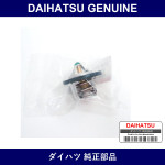 Genuine Daihatsu Thermo - Multiple Part Numbers [Set 90048-B]