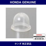 Genuine Honda Pump - Part No. 16032-ZM3-004 (16032ZM3004)