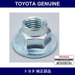 Genuine Toyota Nut - Part No. 94180-41000 (9418041000)