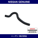 Genuine Nissan Hose Assembly Suck - Multiple Part Numbers [Set 49717]
