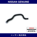 Genuine Nissan Hose Assembly Suck - Multiple Part Numbers [Set 49717]