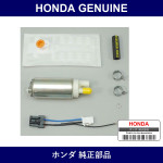 Genuine Honda Fuel Pump - Multiple Part Numbers [Set 17040]