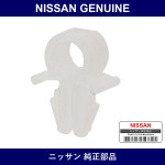 Genuine Nissan Clip Opener Cable - Part No. 84653-W1000 (84653W1000)