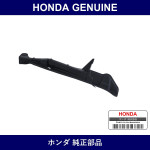 Genuine Honda Enclosure - Multiple Part Numbers [Set 74155]