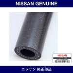 Genuine Nissan Hose Fuel - Part No. A8741-00039 (A874100039)