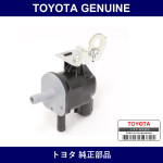 Genuine Toyota Valve Assy Vac - Multiple Part Numbers [Set 25860]