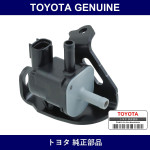 Genuine Toyota Valve Assy Vac - Multiple Part Numbers [Set 25860]