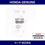 Genuine Honda Washer Plain 10Mm - Multiple Part Numbers [Set 94102]