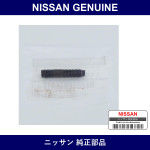 Genuine Nissan Stud - Part No. 14064-05U01 (1406405U01)