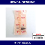 Genuine Honda Bolt - Part No. 90034-689-000 (90034689000)
