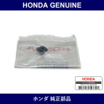 Genuine Honda Grommet - Multiple Part Numbers [Set 90107]