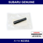 Genuine Subaru Hose Joint - Multiple Part Numbers [Set 45161TA8]
