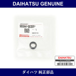 Genuine Daihatsu Grommet - Multiple Part Numbers [Set 90044-B]