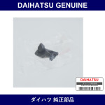 Genuine Daihatsu Grommet - Multiple Part Numbers [Set 90044-B]