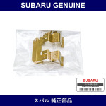 Genuine Subaru Pad Clip Rear Brake - Multiple Part Numbers [Set 26632]