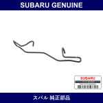 Genuine Subaru Pad Clip Rear Brake - Multiple Part Numbers [Set 26632]
