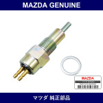 Genuine Mazda Switch Backup Lamp - Part No. 0821-17-505C (082117505C)