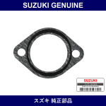 Genuine Suzuki Gasket Water Thermo Cap - Part No. 17569-82001-H17 (1756982001H17)