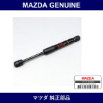 Genuine Mazda Damper Trunk Lid Stay - Multiple Part Numbers