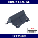 Genuine Honda Strake - Part No. 74695-S2A-000 (74695S2A000)