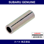 Genuine Subaru Spacer Shift Lever - Factory Original Part