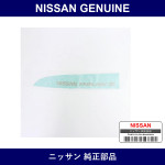 Genuine Nissan Label Name Rear Window - Multiple Part Numbers