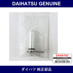 Genuine Daihatsu Plug - Multiple Part Numbers [Set 90043]