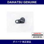 Genuine Daihatsu Plug - Multiple Part Numbers [Set 90043]