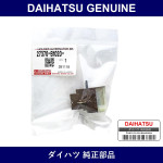 Genuine Daihatsu Alternator Brush Holder Assembly - Multiple Part Numbers [Set 27370]