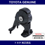 Genuine Toyota Engine Mount - Part No. 12371-37250 (1237137250)