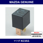 Genuine Mazda Relay No - Multiple Part Numbers