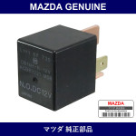 Genuine Mazda Relay No - Multiple Part Numbers