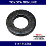 Genuine Toyota Washer Plate - Multiple Part Numbers [Set 94622]