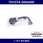 Genuine Toyota Absorber Control Actuator - Multiple Part Numbers [Set 89241]