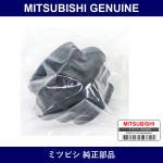 Genuine Mitsubishi Cover M/T - Part No. MD703619 (MD70-3619)