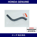 Genuine Honda Hose - Part No. 79728-SL0-A00 (79728SL0A00)