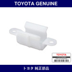 Genuine Toyota Tail Lamp Bracket Right - Part No. 90904-62001 (9090462001)