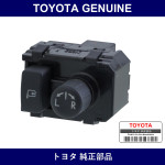 Genuine Toyota Outer Mirror Switch Assembly - Part No. SU003-02449 (SU00302449)