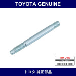 Genuine Toyota Stud Hexalobul - Multiple Part Numbers [Set 90126]