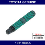Genuine Toyota Stud Hexalobul - Multiple Part Numbers [Set 90126]