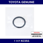 Genuine Toyota Oil Filler Cap Gasket - Multiple Part Numbers [Set 12195]