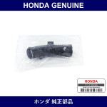 Genuine Honda Tube - Multiple Part Numbers [Set 17228]