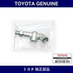 Genuine Toyota Elbow - Multiple Part Numbers [Set 90407]