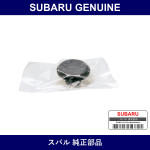 Genuine Subaru Stopper Pedal B - Part No. 36036AC001 (36036-AC001)
