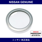 Genuine Nissan Rear Wheel O/S - Part No. 39252-35F6C (3925235F6C)