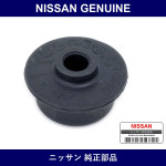 Genuine Nissan Mounting Rubber - Multiple Part Numbers [Set 21508]