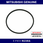 Genuine Mitsubishi Gasket Lamp - Part No. MA601768 (MA60-1768)