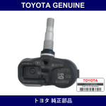 Genuine Toyota Tire Pressure Valve - Part No. 4260733022 (42607-33022)