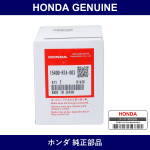 Genuine Honda Oil Filter - Multiple Part Numbers [Set 15400]