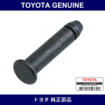 Genuine Toyota Pin - Multiple Part Numbers [Set 90249-C]